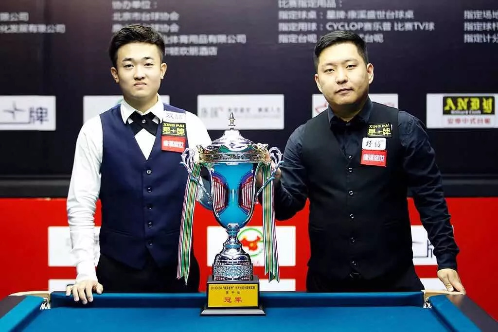 逆转取胜的 逆转取胜的