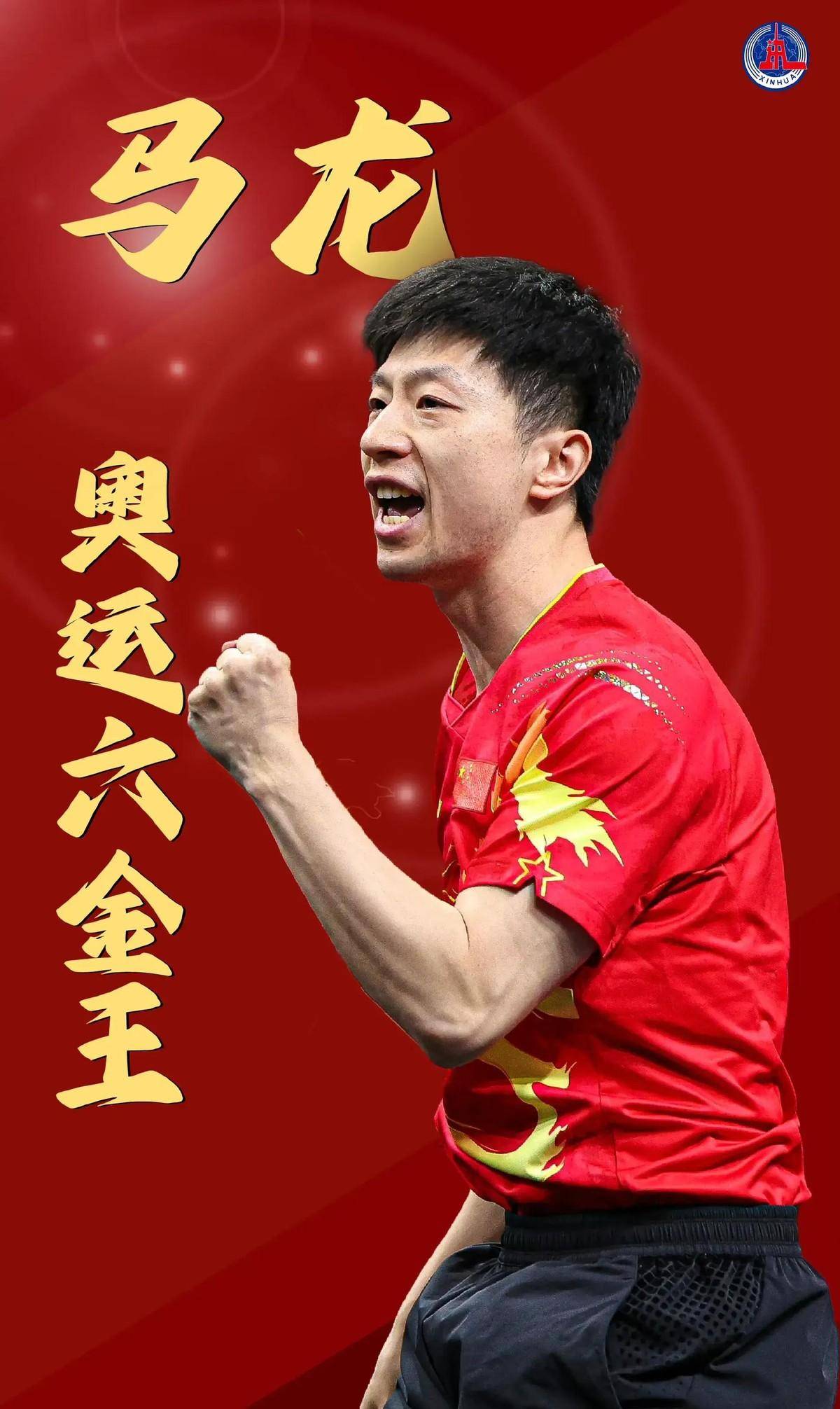 對局勢的全 對局勢的全