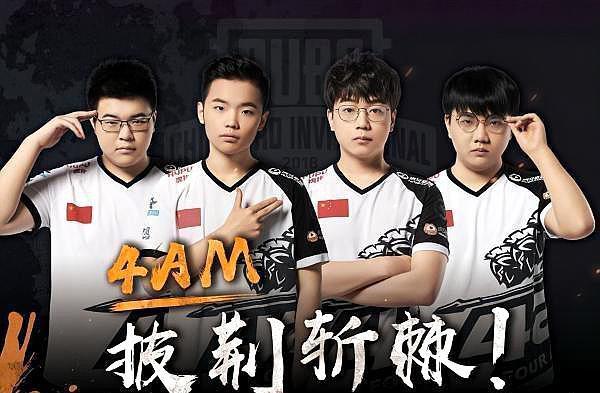 以及团队稳 以及团队稳