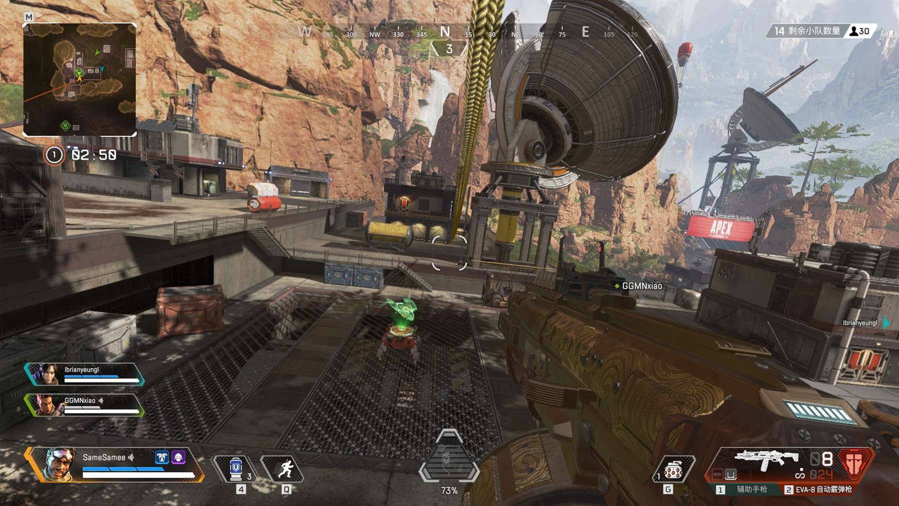 的不可替代 的不可替代