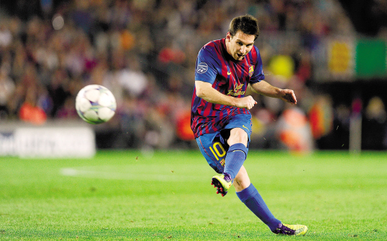 萨拉赫与自 萨拉赫与自