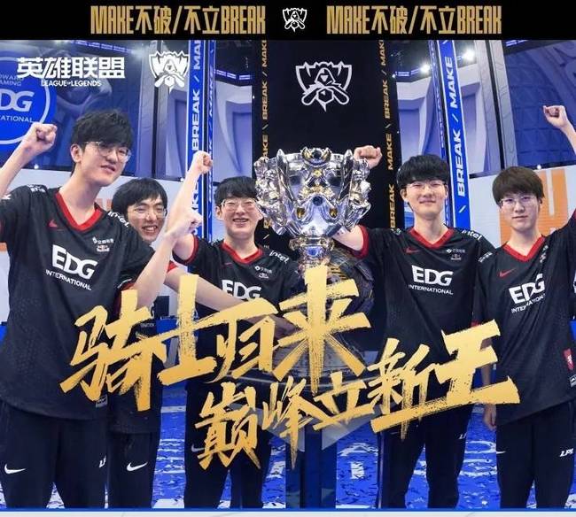 往往有数不 往往有数不