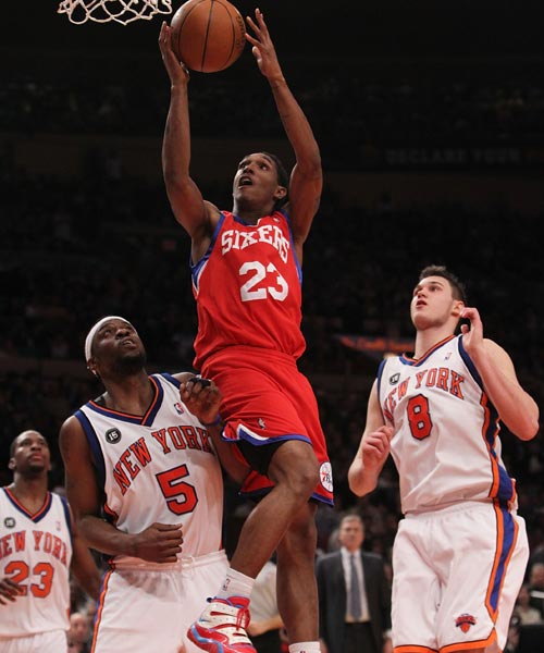 及团队协作 及团队协作