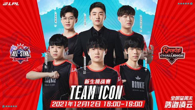 守反击的策 守反击的策