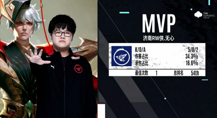 坚实基础 坚实基础