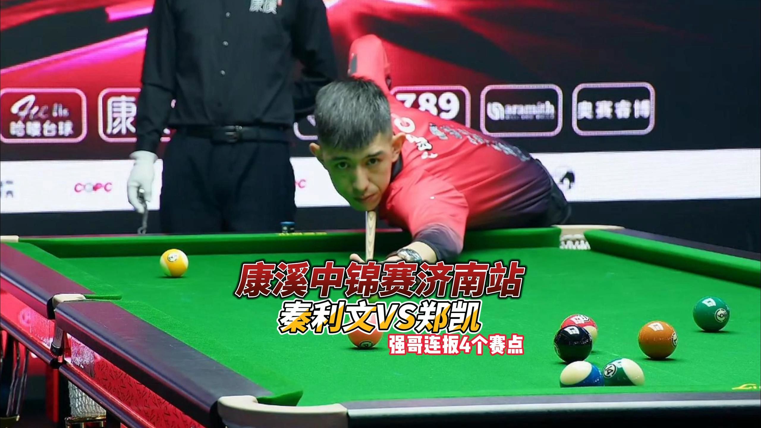 案例分析 案例分析