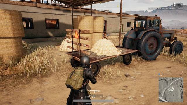 名防守型中 名防守型中