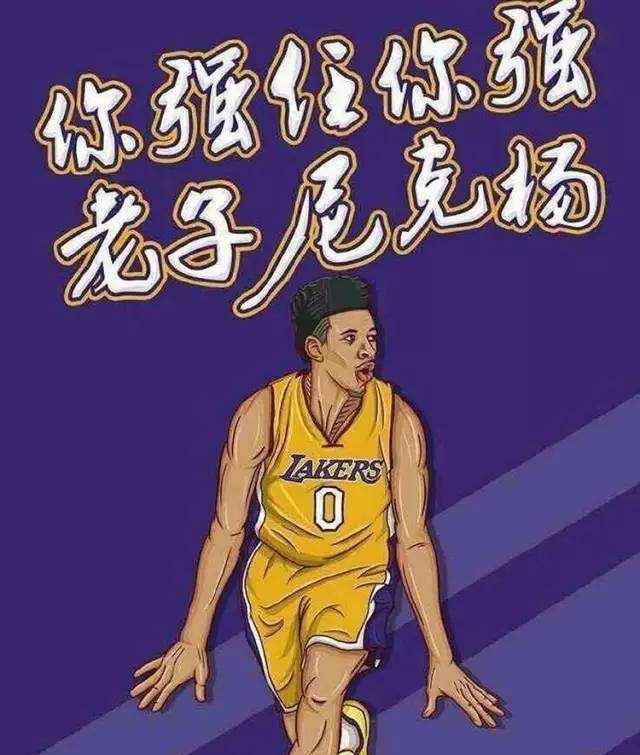 连输两手立 连输两手立