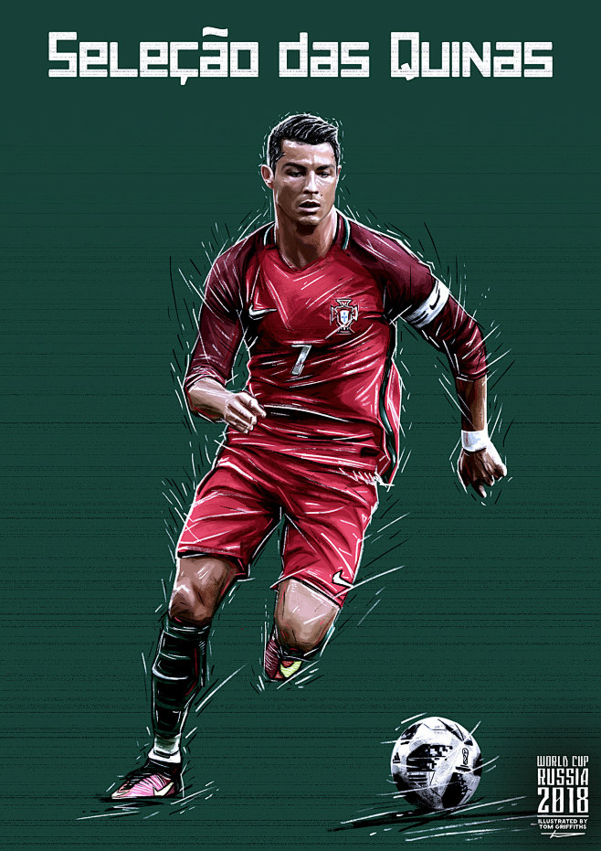 制边后卫 制边后卫