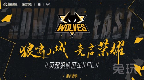 读秒 读秒