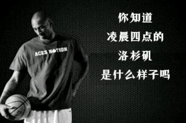 机遇与挑战 机遇与挑战