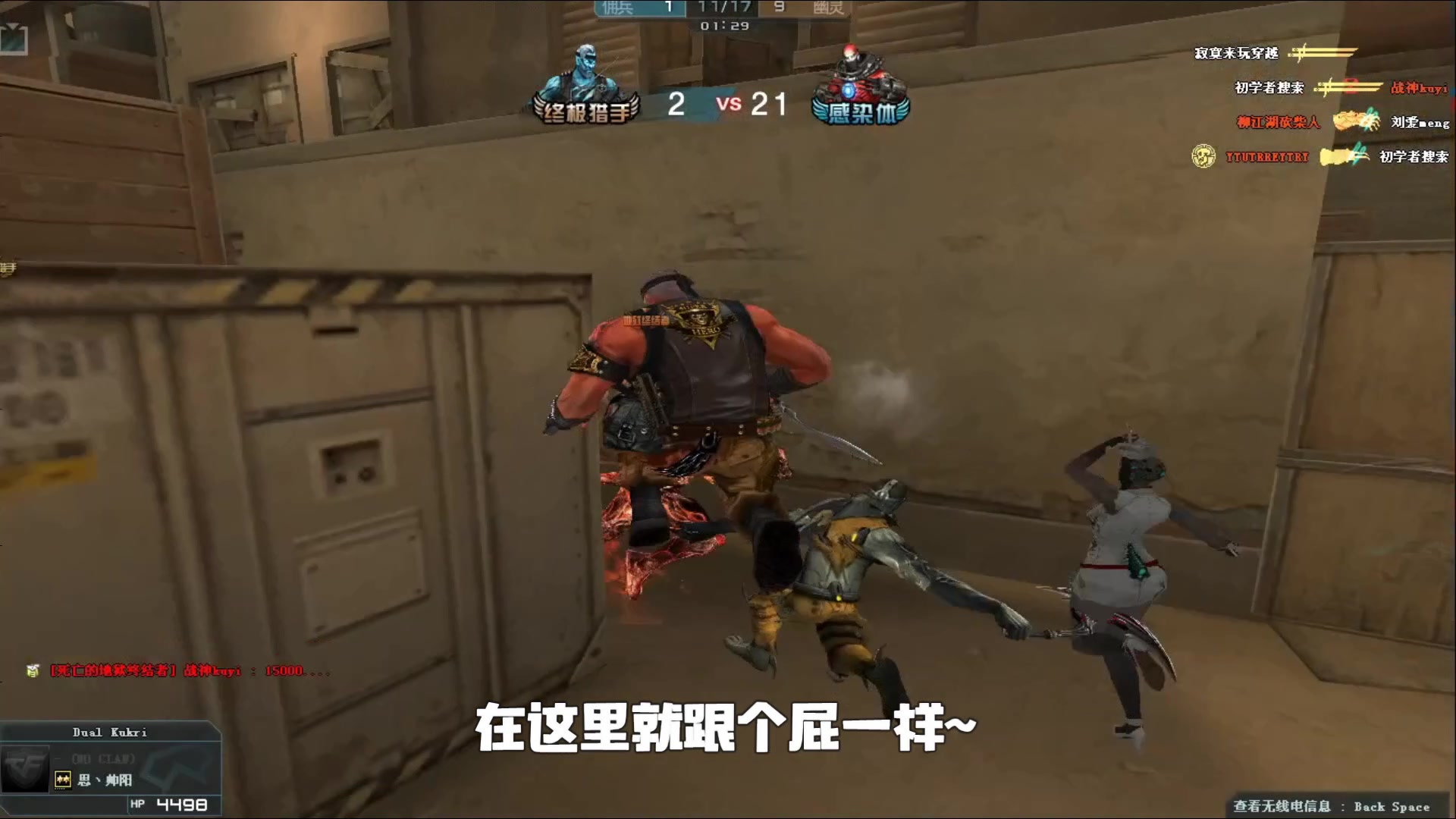 从现在起