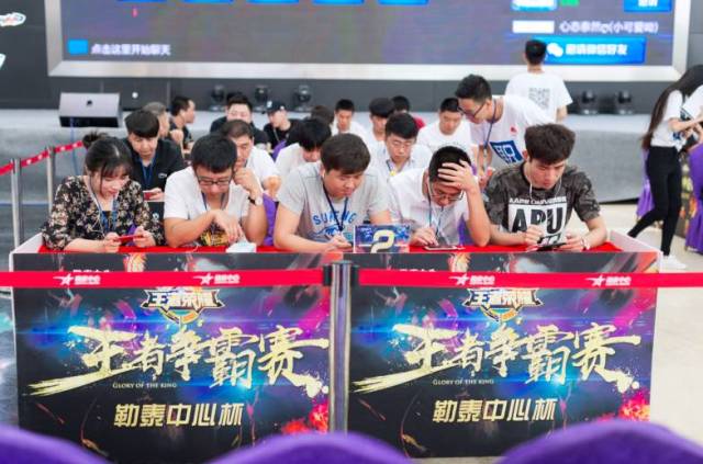 推进与组织 推进与组织